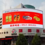 Large Outdoor Advertising Screen Shopping Mall P10 Full Color Waterproof