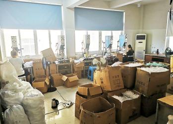 Tianjin Emanuel Plastics Co.,ltd