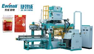 Quality 0.7MPa Rice Fully Automatic Bag Filling Machine 9kw 15 Bags / Min wholesale