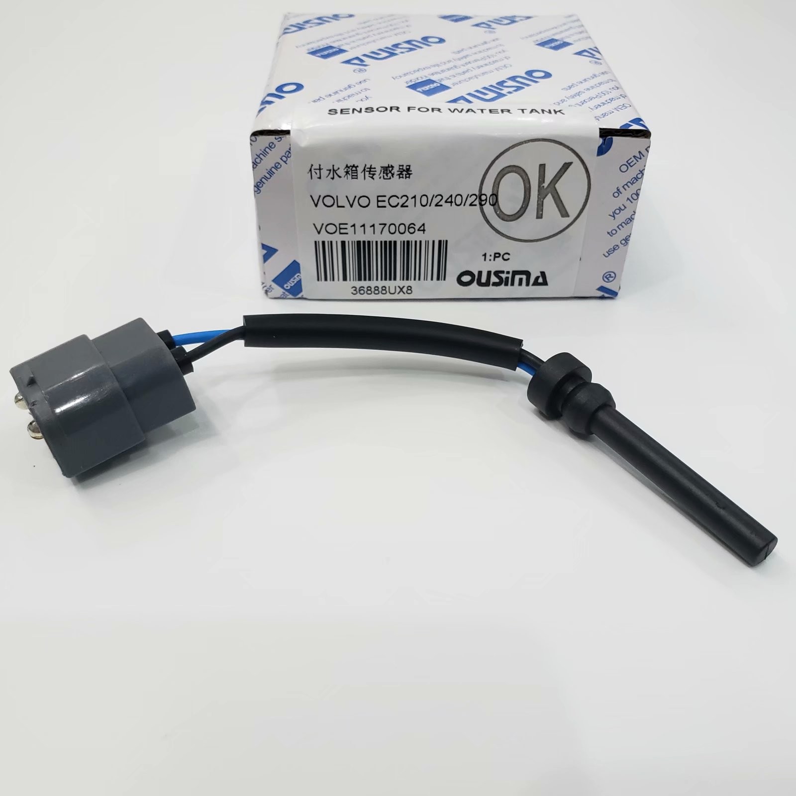 OUSIMA Warning Level Sensor VOE11170064 Water Tank Sensor For EC210 EC240 EC290