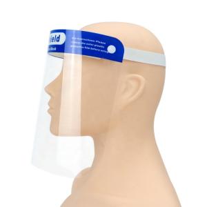 Quality Breathable Medical Antibacterial Transparent Face Shield wholesale