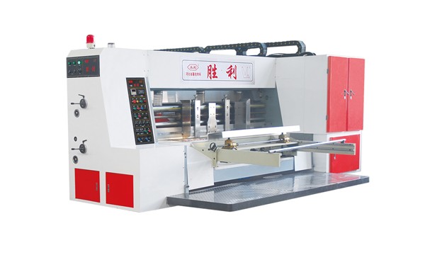 Pizza Box Corrugated Box Printing Machine L7500*W4500*H2500mm Dimension