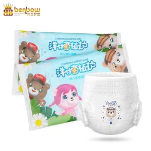 Quality 2022 Wholesale Cheap Price Disposable Baby Diaper Soft Care Breathable Baby Nappies Baby Diaper wholesale