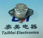 UL Certificate 125V 16A Thermostat Ksd301 Coffee Maker Thermost Thermal Cutout