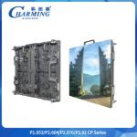 High Quality Common Good Indoor 140° View Advertisement Outdoor Tv Marketing