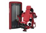 122x160x148cm Commercial Grade Gym Biceps Curl Machine