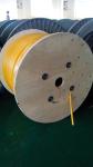 Underground Voice Communication Cable Leaky Feeder MSHA Certificate