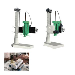 Quality 300mm Drilling 700mm Max Vertical Stroke Stone Drilling Machine For Lantern Crafts wholesale