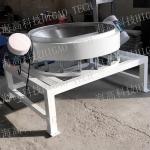 Food Grade Vibrating Sieve Shaker Machine