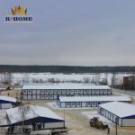 Steel Structure Low Price Portable Workforce Accommodation