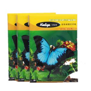 Quality Double Sided Cast Coated Art Matte Inkjet Photo Paper wholesale