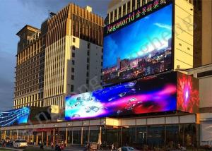 Quality IP65 Dustproof LED Curtain Screen long Viewing Distance ≥20m P16 RoHS Compliant wholesale