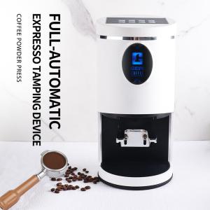 Quality Dimension L*W*H / NW 17*17*35cm / 5kg Professional 58mm Automatic Coffee Powder Press wholesale