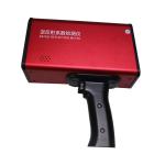 Smart Standby Management Retro Reflectometer Anti Scratch Full Metal Jacket