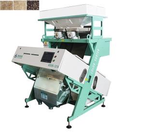Quality Industrial Basmati Rice Color Sorter Machine Manufacturer 2kwh wholesale