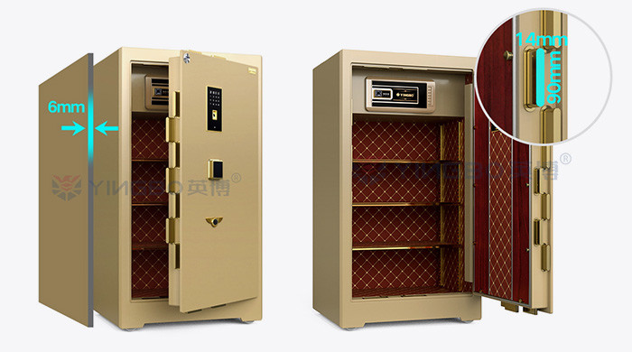H1080mm Bank Grade Commercial Safe Box Biometric Fingerprint Lock
