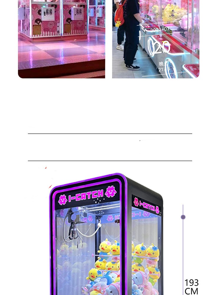 110V/220V/230V Voltage 2 Crane Claw Vending Game Machine for Children's Entertainment