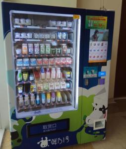 Quality 24 Hour Milk Vending Machine , Combination Drink And Snack Vending Machines wholesale