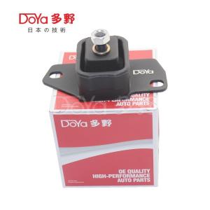 Quality Toyota Engine Mounting 12362-87401 wholesale