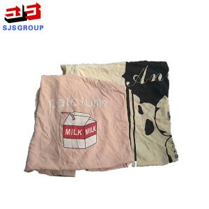 Quality General Cleaning Machine Wiping Cloth Dark Color Mixed Industrial Cleaning tshirt cotton rag used tshirt rag wiping rag wholesale