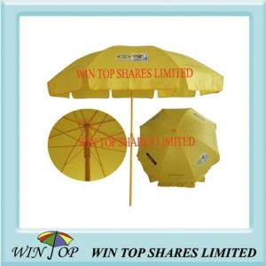 Quality All Yellow Beach Umbrella with Logo wholesale