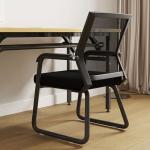 Height-Adjustable Lift Chair for Home Office Conference Student Dormitory