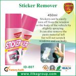 Industrial Cleaning Supply , Car Window / Paste Sticker Remover Spray 450ml