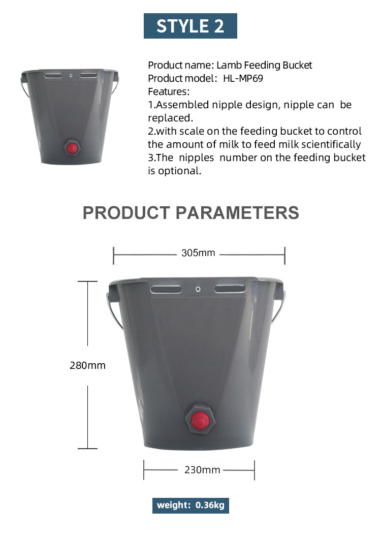 Rugged PP Feeding Pail for Lambs with Scale and Metal Handle