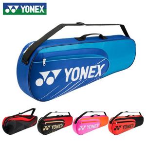 Quality Yonex badminton bags wholesale