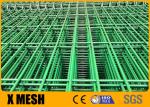 4 Folds Metal Mesh Fencing PVC Coated BS 10244 50mmx200mm