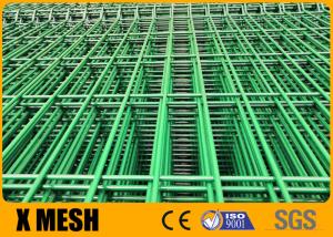 Quality 4 Folds Metal Mesh Fencing PVC Coated BS 10244 50mmx200mm wholesale