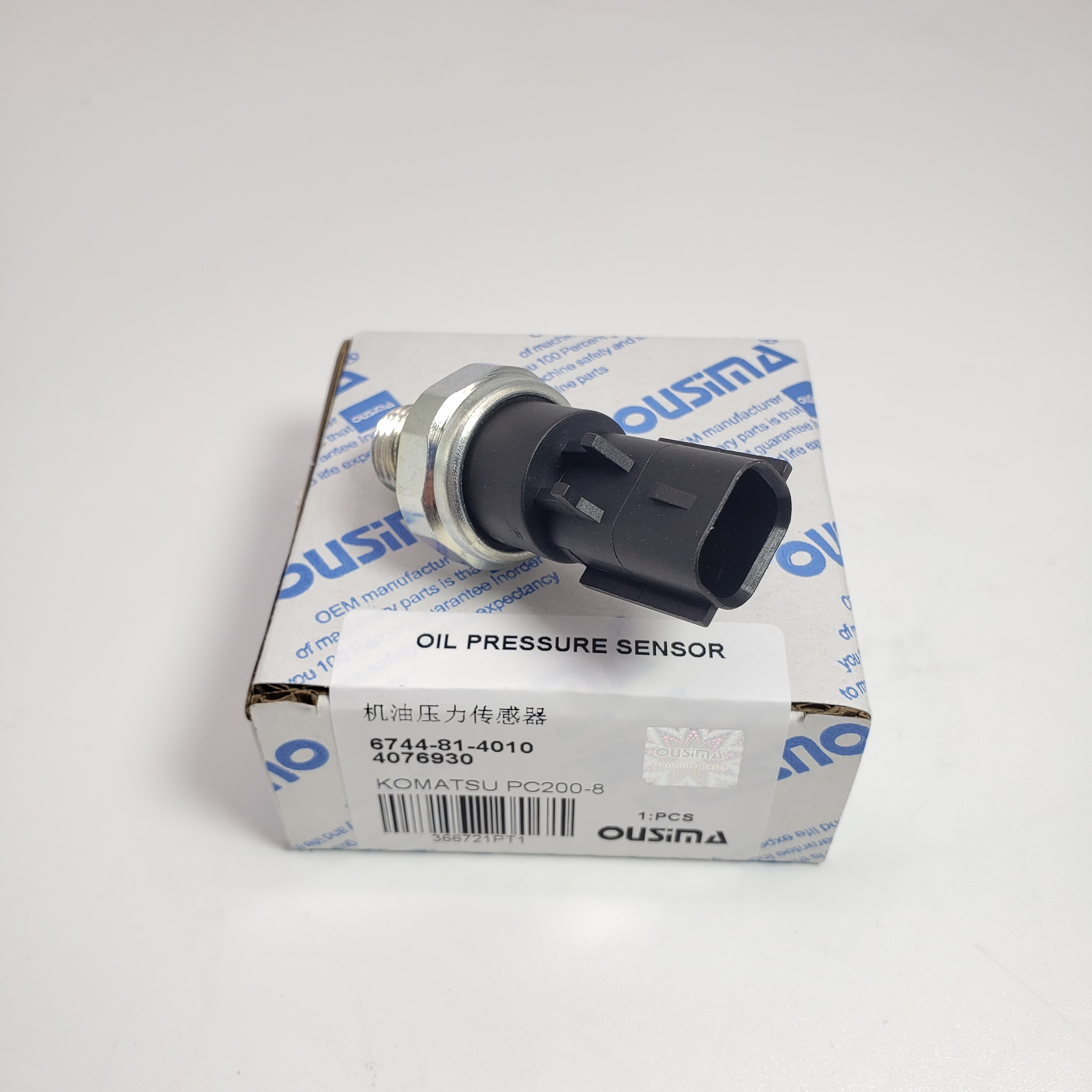 Pressure Sensor 6744-81-4010 4076930 For Komatsu PC200 PC300 PC390 WA200 WA320