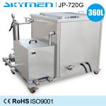 360L Carbon Industrial Ultrasonic Cleaner , Ultrasonic Engine Cleaner Quick