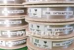 Seamless Redrawn Capillary Coiled Tubing SS316L 1 8 Capillary Tube