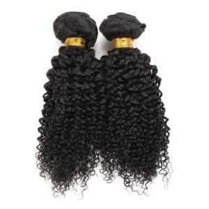 Quality Grade 8A Brazilian Wavy Hair Bundles Curly Virgin Hair From Young Girl wholesale