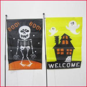 Quality Halloween Garden Flag Skeleton and haunted house wholesale