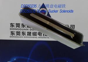Quality Electromagnets-sucker︱Sucker Solenoids︱Square Sucker Solenoids wholesale