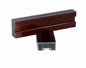 Quality Light Weight Folding Chair Frame Aluminum Extruded Profiles wholesale