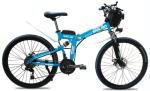 21Speed 24 Inch Folding Electric Bike IP54 Waterproof With 19mm Rims