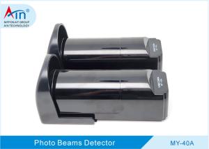 Quality Photoelectric Dual Beam Motion Sensor wholesale