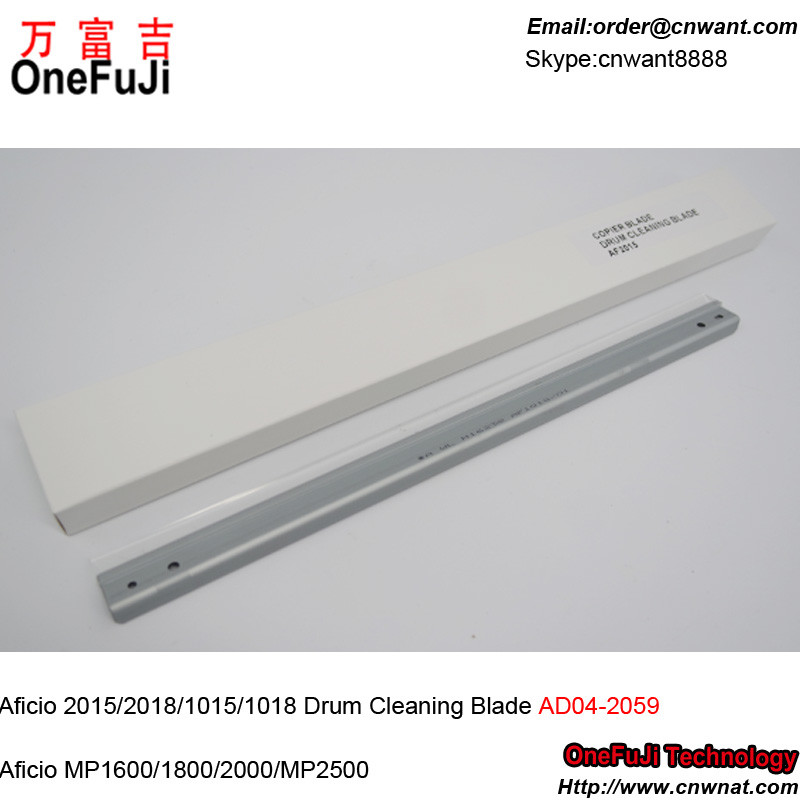 Ricoh Aficio 2015 2018 mp2500 1600 1800 2000 drum cleaning blade AD04-2059 copier parts drum cleaning blade