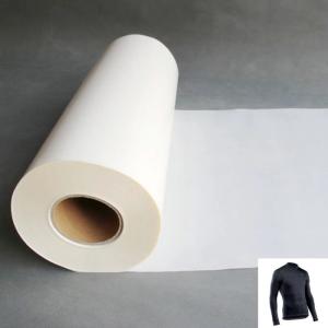 Quality Outdoor Cycling Clothing PO Hot Melt Film Adhesive Eco Friendly 1cm-150cm wholesale