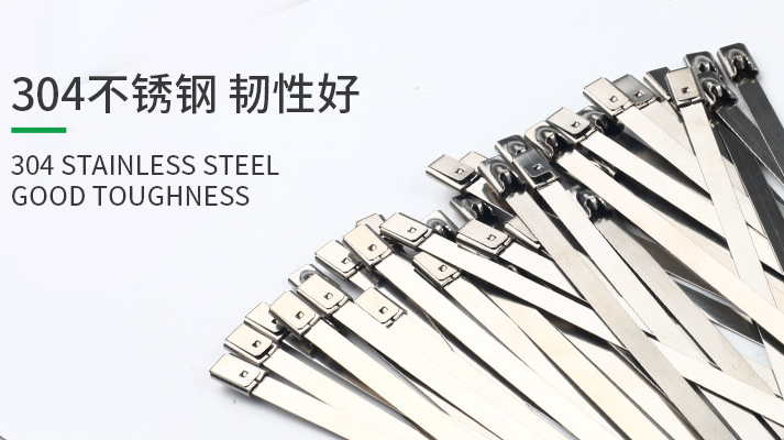 ISO Standard 100pcs Stainless Steel Cable Ties 12mm for Industrial Applications
