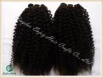 Malaysian 5A virgin remy hair weave ,natural color(can be dye) curly 10''-26'