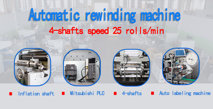 Design Automatic Cling Film And Aluminum Foil Paper Roll Slitting And Rewinding Machine