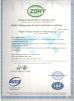 Ningbo haijiang machinery manufacturing co.,Ltd Certifications