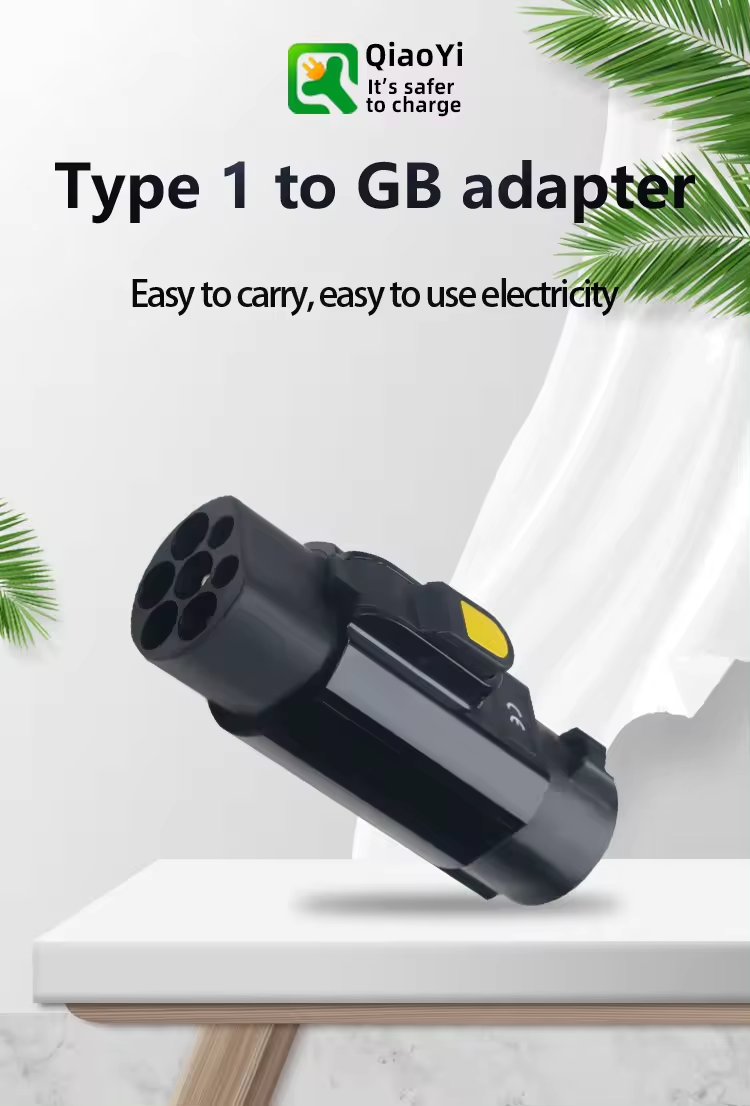 220V 7KW 32A Type 1 to GB/T Electric Car Adapter for GBT Car EV Portable Charger Output Current 32A Operation Voltage 220V