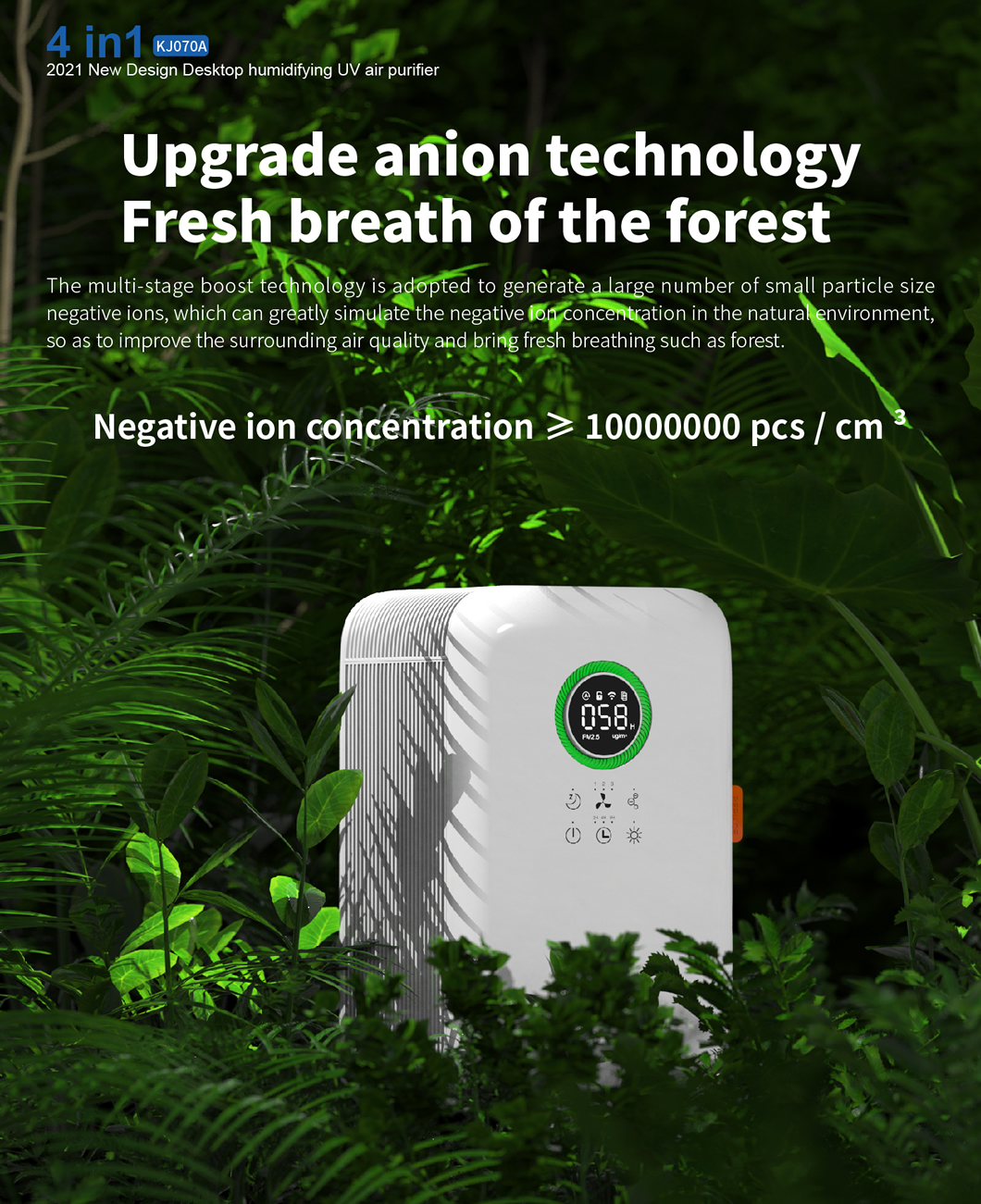 Homefish OEM UV Hepa Air Purifier Negative Ions Air Cleaner Ture Hepa Filter Desktop Tuya Wifi Air Purifier With Humidification