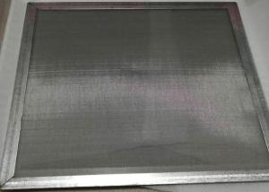 5mm 600mm Copper Mesh Filter Bare Edge Hemming Wire Mesh Products
