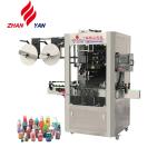 Stainless Steel Automatic Label Applicator Equipment For Various Bottle